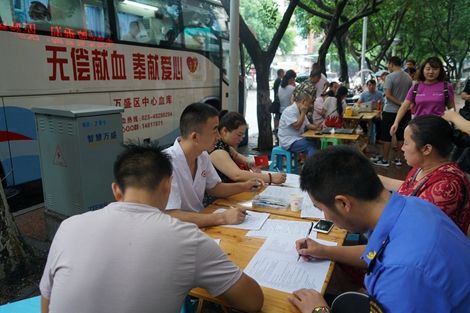 獻(xiàn)血危害健康？廣州獻(xiàn)血屋廠家為您辟謠 01