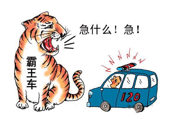移動(dòng)救護(hù)車(chē)為何頻頻遇到前方司機(jī)不及時(shí)避讓？